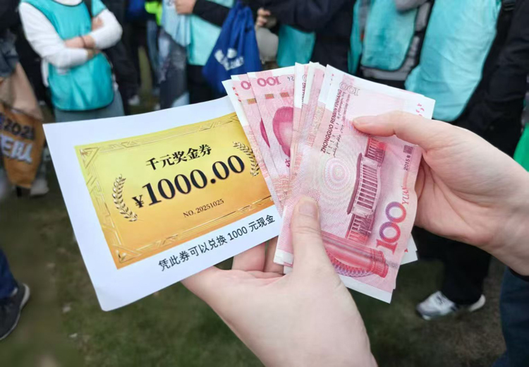 微信图片_20251027182108_62_158.jpg